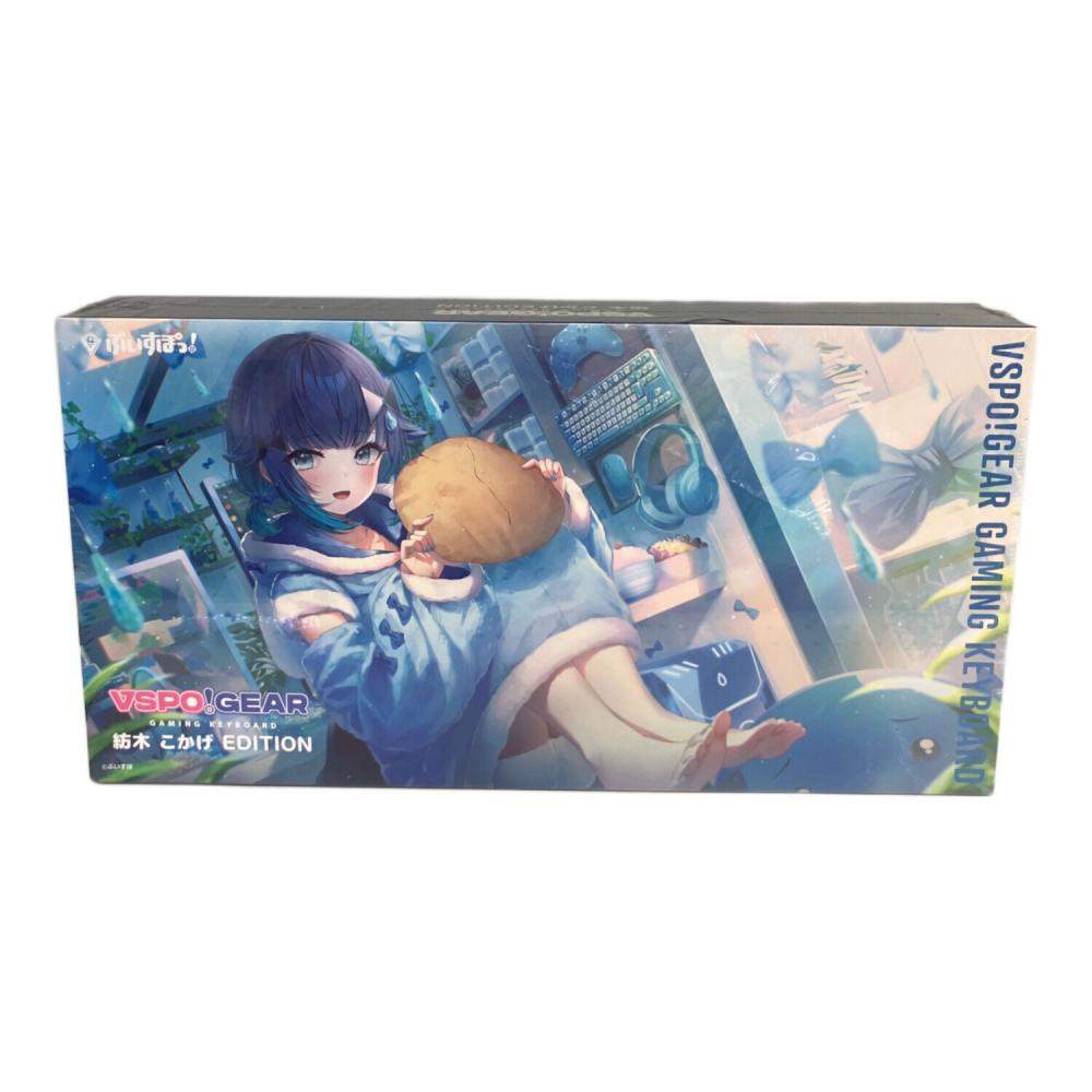 バーチャルエンターテインメント ぶいすぽっ! VSPO! GEAR ゲーミング