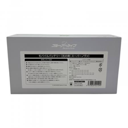 ブルーアーカイブ 4th Anniversary 光の剣 スーパーノヴァ モバイル