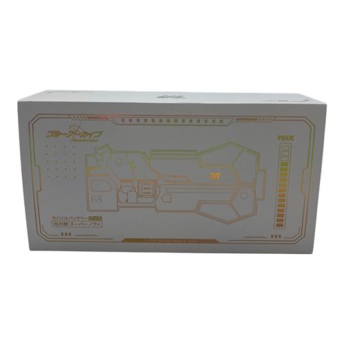 ブルーアーカイブ 4th Anniversary 光の剣 スーパーノヴァ モバイル