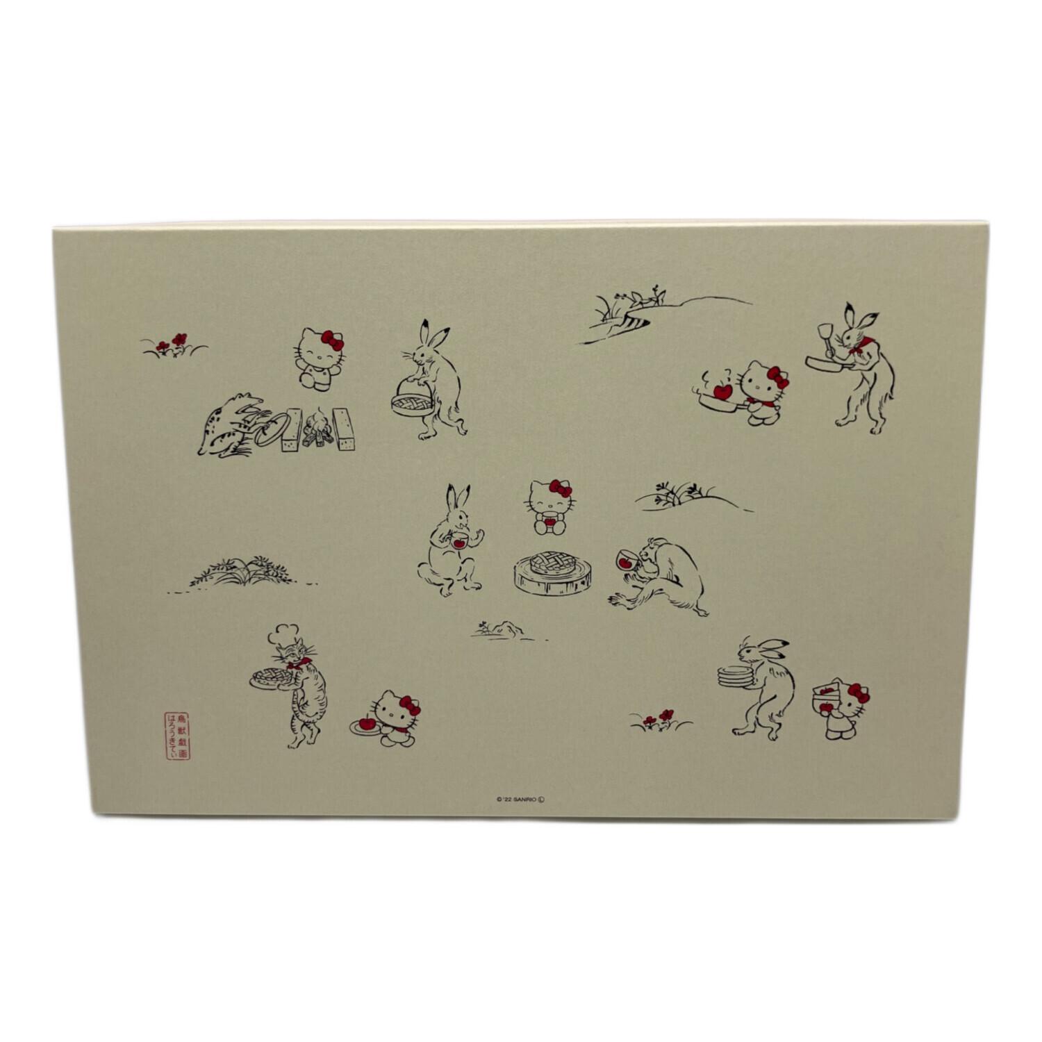 橘吉 (タチキチ) 鳥獣戯画 x ハローキティ 小皿 5Pセット｜トレファク