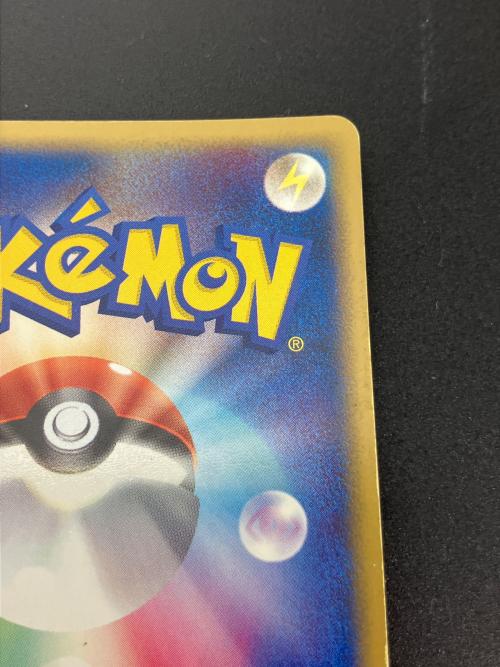 R団のストライクex ポケモンカード 061/084｜トレファクONLINE