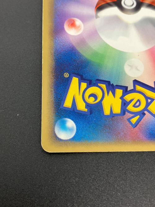 R団のストライクex ポケモンカード 061/084｜トレファクONLINE