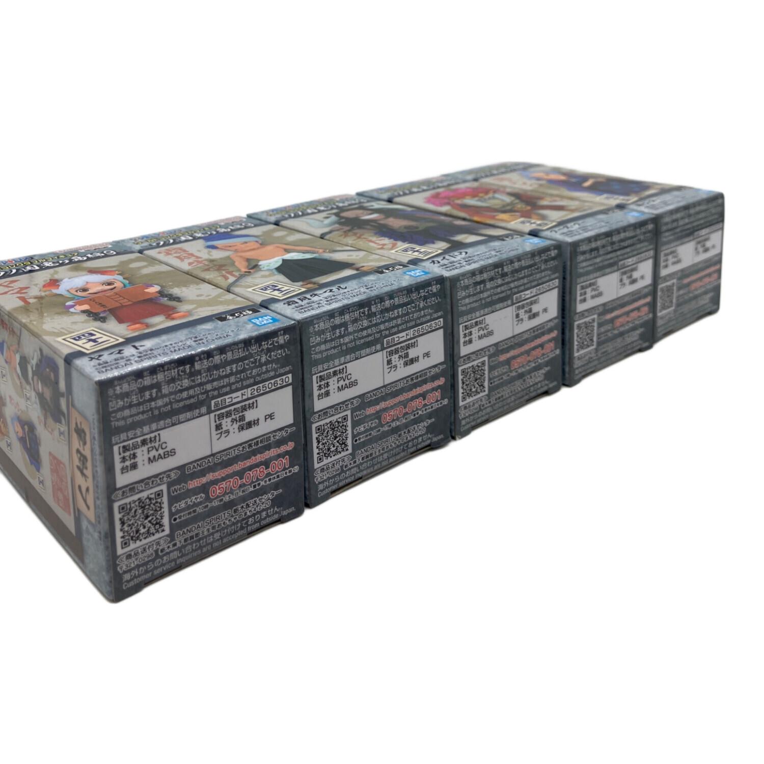 ONE PIECE (ワンピース) フィギュア フルコンプセット ワールド