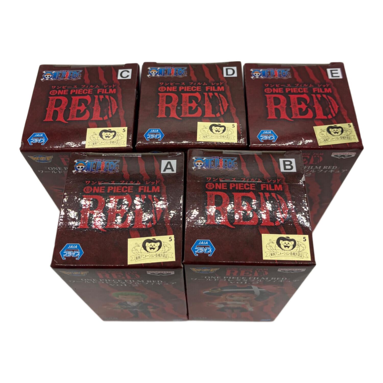 ONE PIECE (ワンピース) フィギュア フルコンプセット ONE PIECE FILM