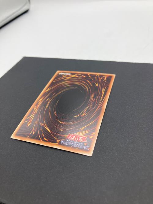 青眼の白龍 遊戯王カード TRC1-JP000 @ Π｜トレファクONLINE