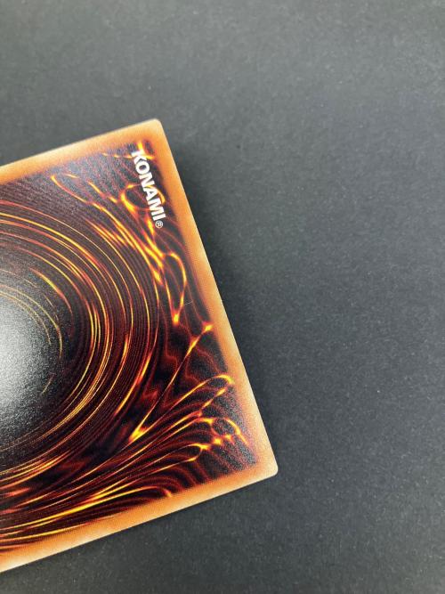 青眼の白龍 遊戯王カード TRC1-JP000 @ Π｜トレファクONLINE