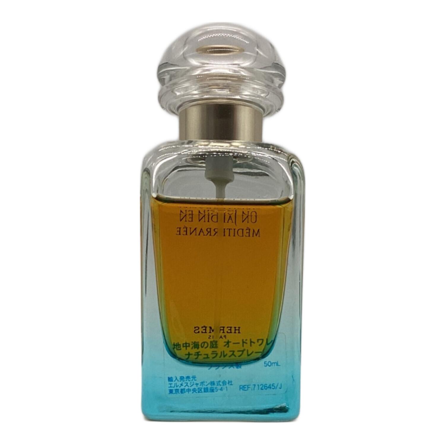 HERMES (エルメス) フレグランス 地中海の庭 50ml 残量80%-99