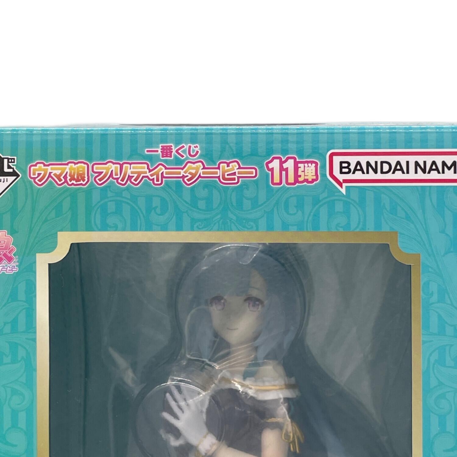 フィギュア メジロアルダン 一番くじ C賞｜トレファクONLINE