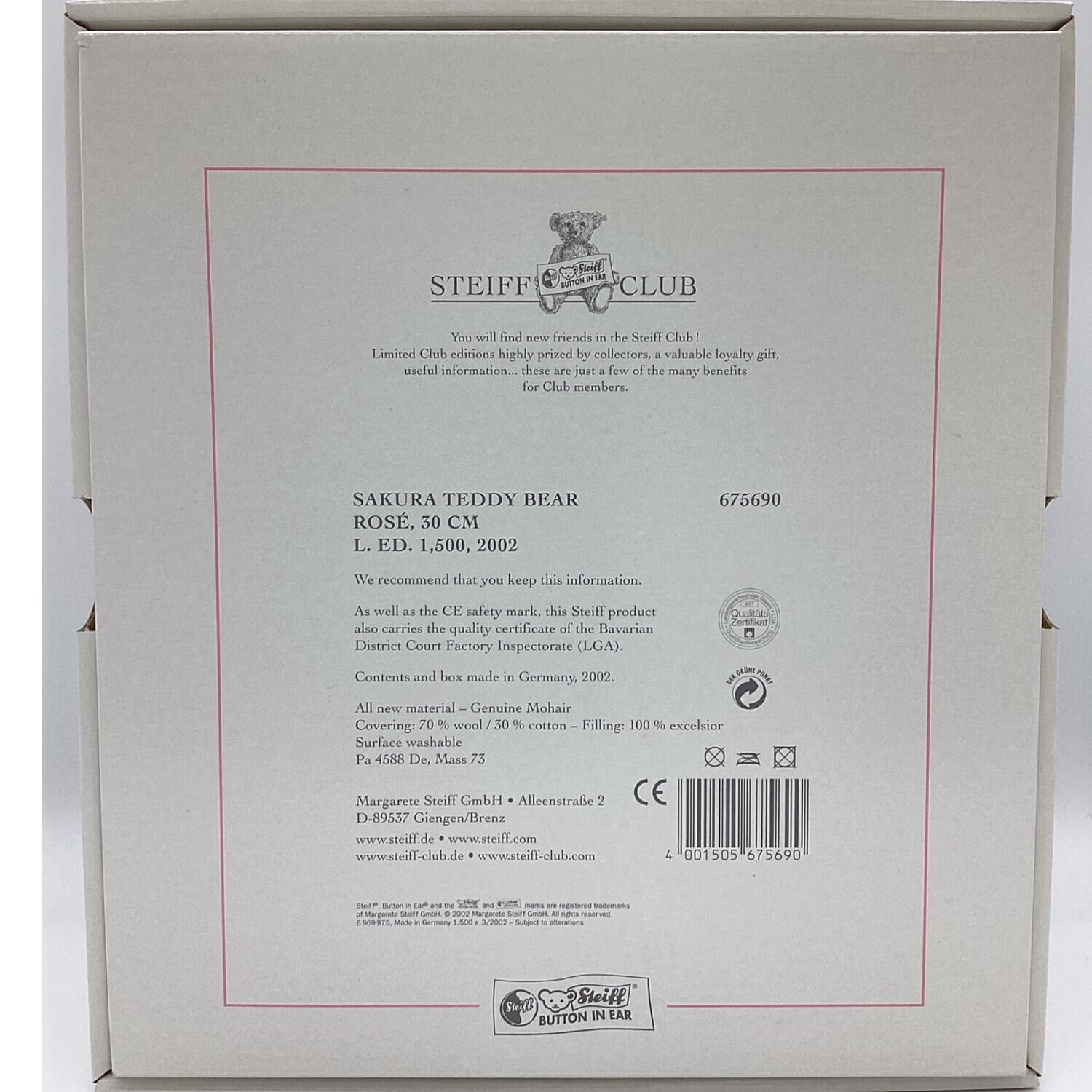 Steiff (シュタイフ) テディベア サクラ・テディベア 名花シリーズ