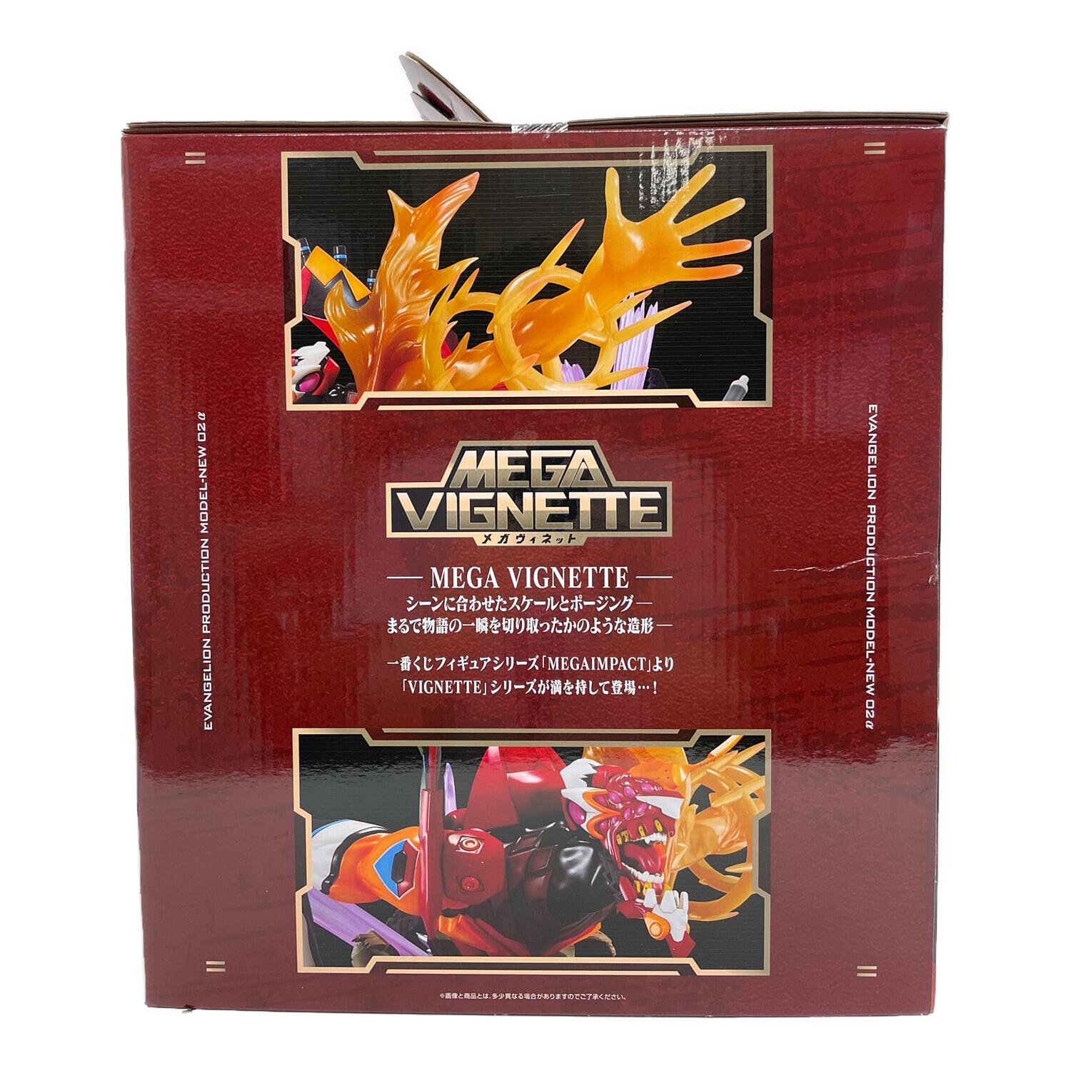 フィギュア ラストワン賞verエヴァンゲリオン新2号機a 一番くじ