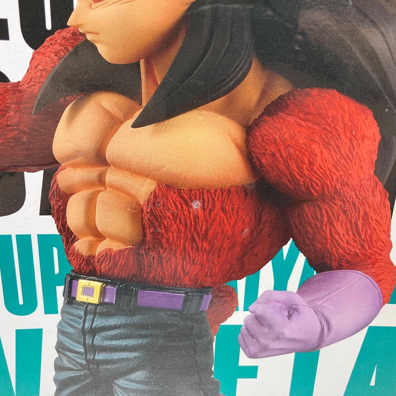 BANDAI (バンダイ) C賞 超サイヤ人4ベジータ フィギュア THE GREATEST