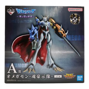 デジモンアドベンチャー02 (デジモンアドベンチャー) D-3 Ver.15th