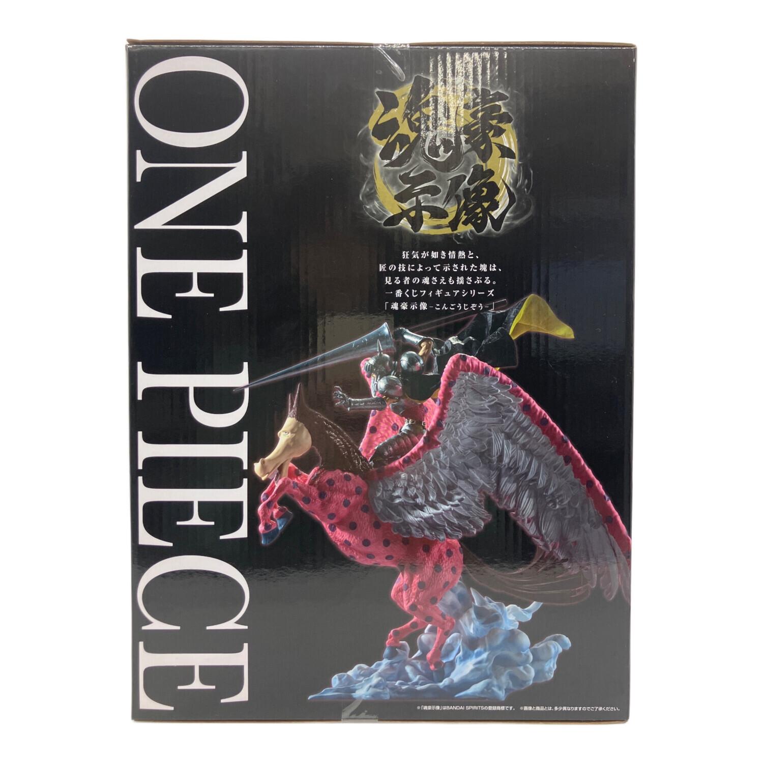 ONE PIECE (ワンピース) ピエール＆ガン・フォール魂豪示像 フィギュア