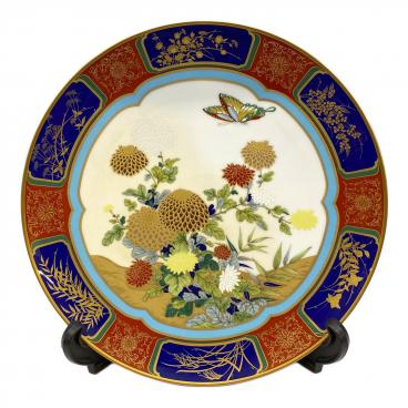 大倉陶園 瑠璃 金彩 梅 中皿 プレート LIMITED EDITION 大倉陶園 瑠璃 金彩