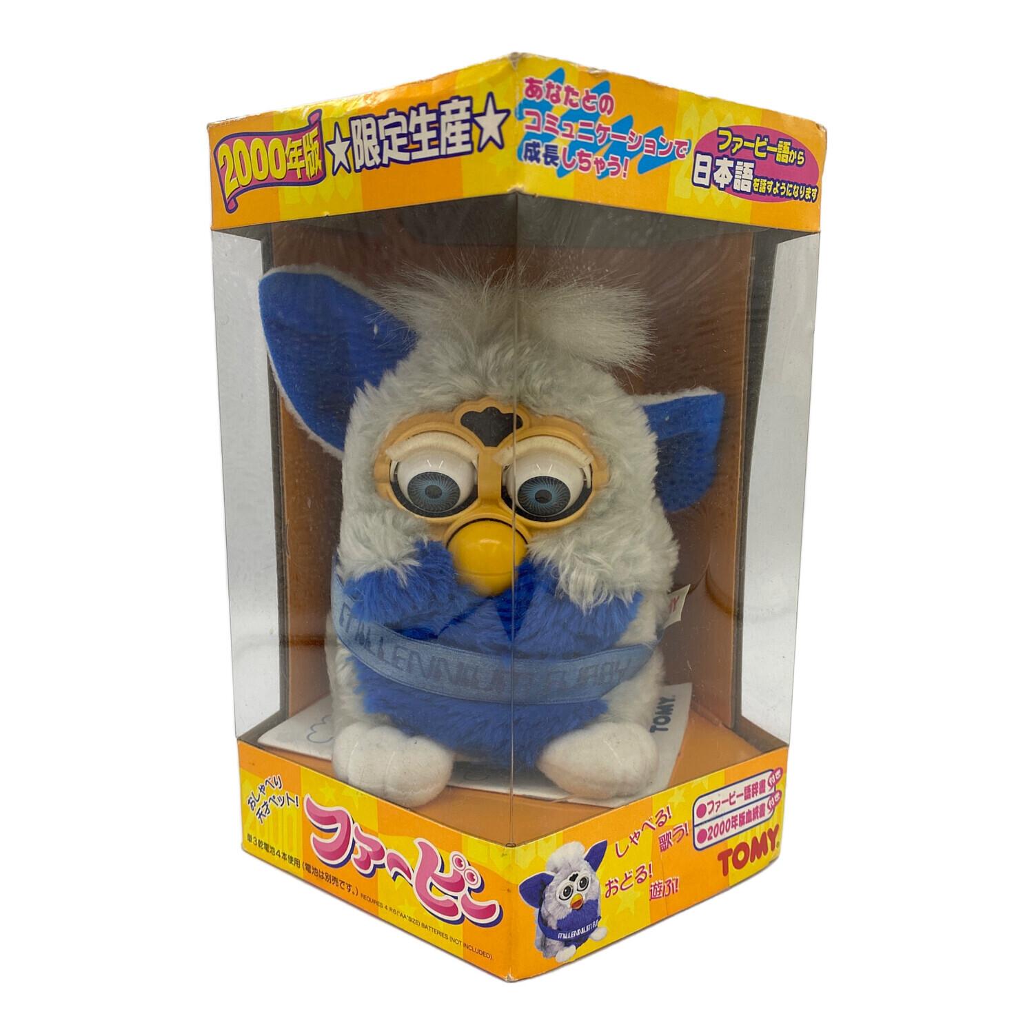 TOMY (トミー) 人形 ファービー 2000年版 動作確認済み｜トレファクONLINE