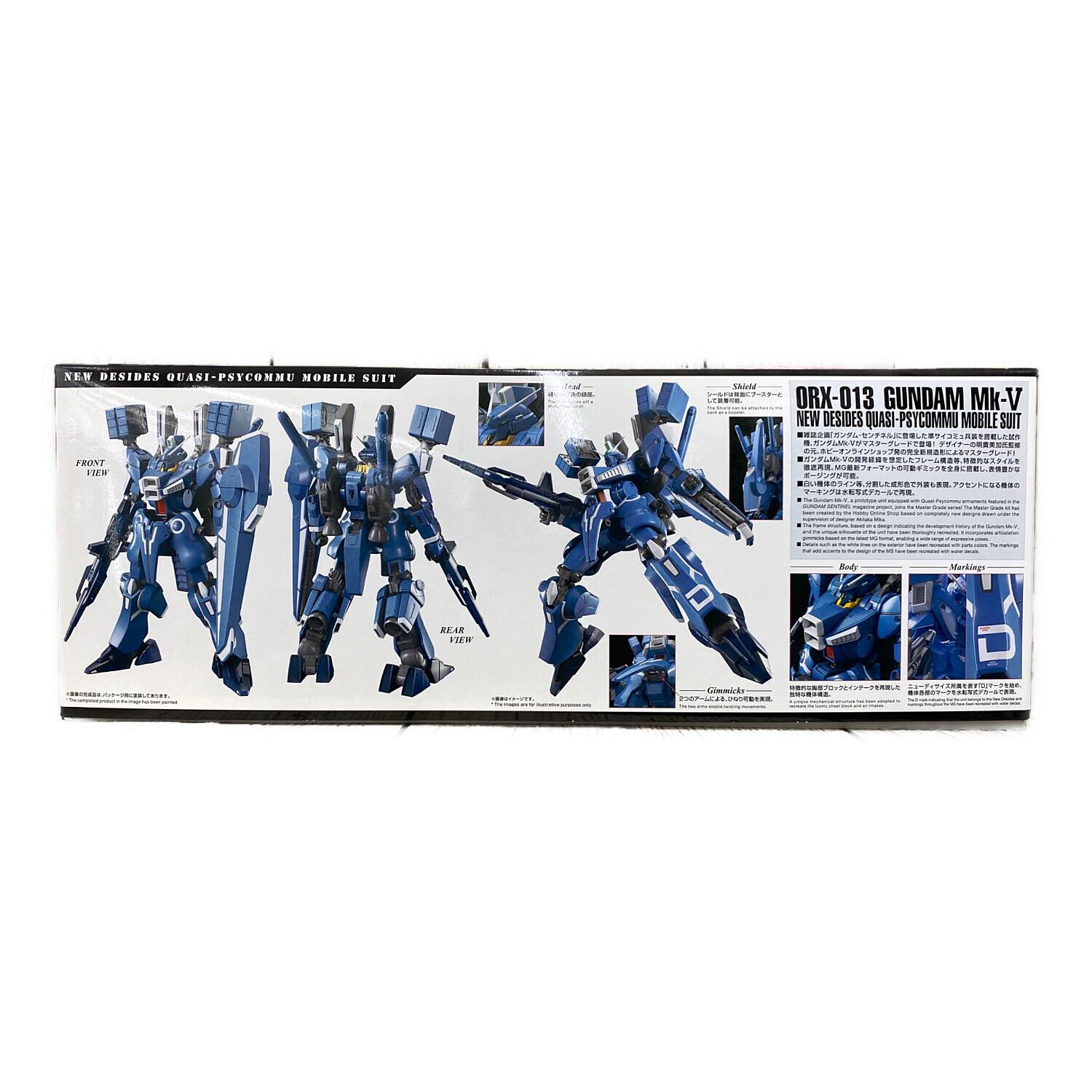 BANDAI (バンダイ) ガンプラ 1/100 MG ガンダムMk-V 「ガンダム