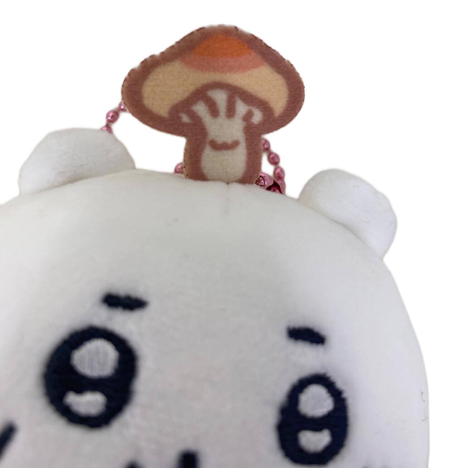 ヌイグルミ ちいかわ 森のキノコぷちミニマスコット（ちいかわ