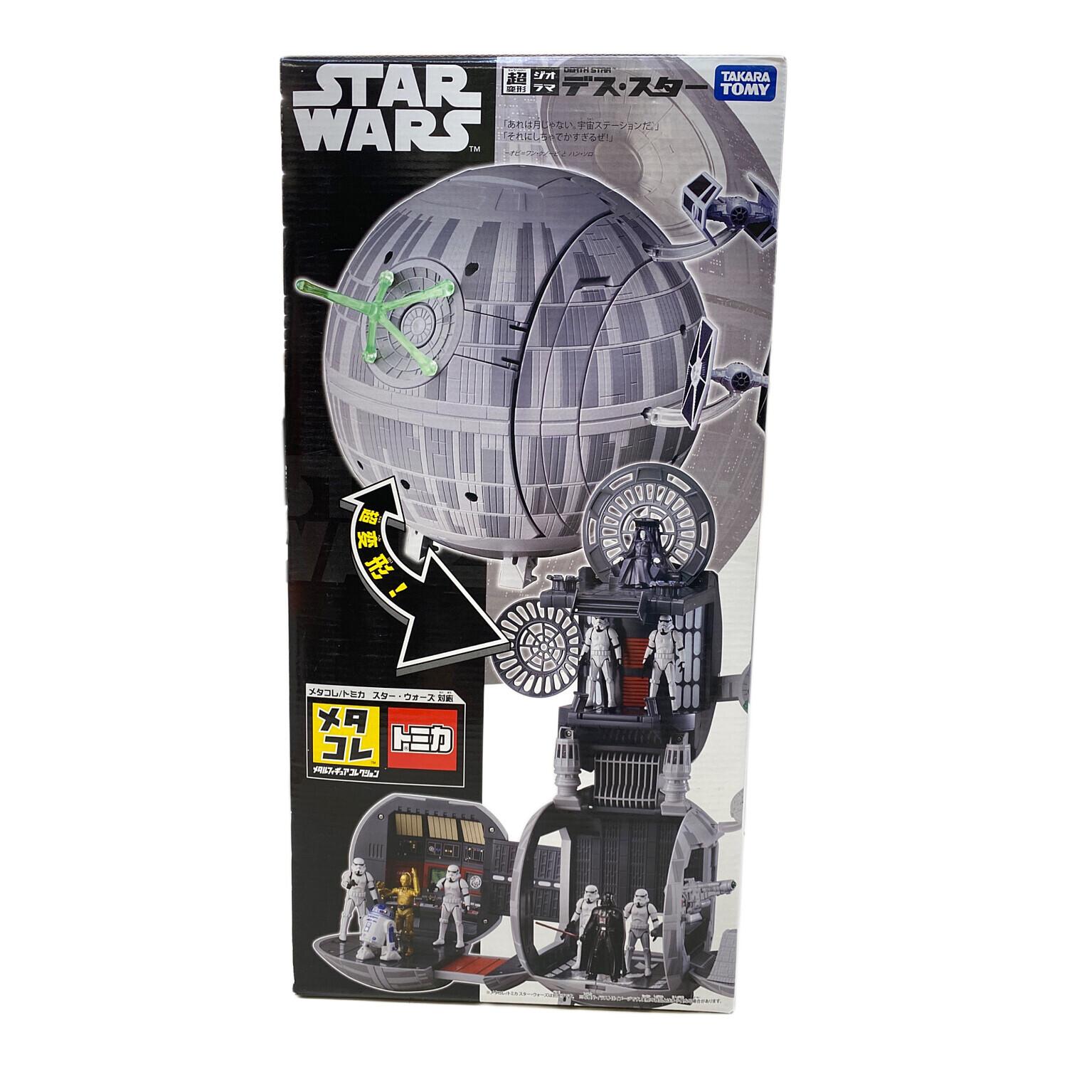 TOMY (トミー) トミカ メタコレ スター・ウォーズ 超変形ジオラマ デス