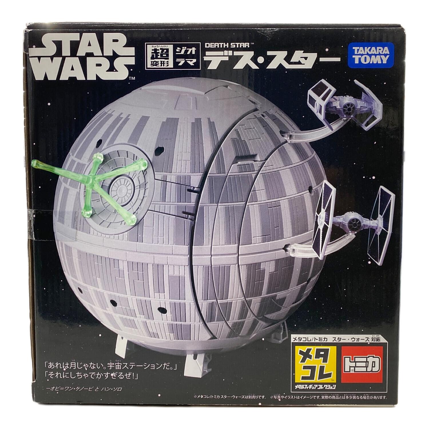 TOMY (トミー) トミカ メタコレ スター・ウォーズ 超変形ジオラマ デス
