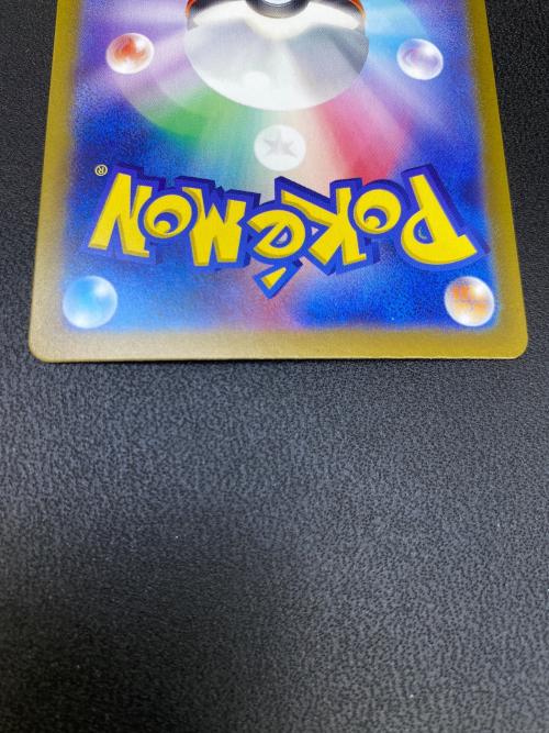 ラティアスEX 087/064 SAR ポケモンカード｜トレファクONLINE