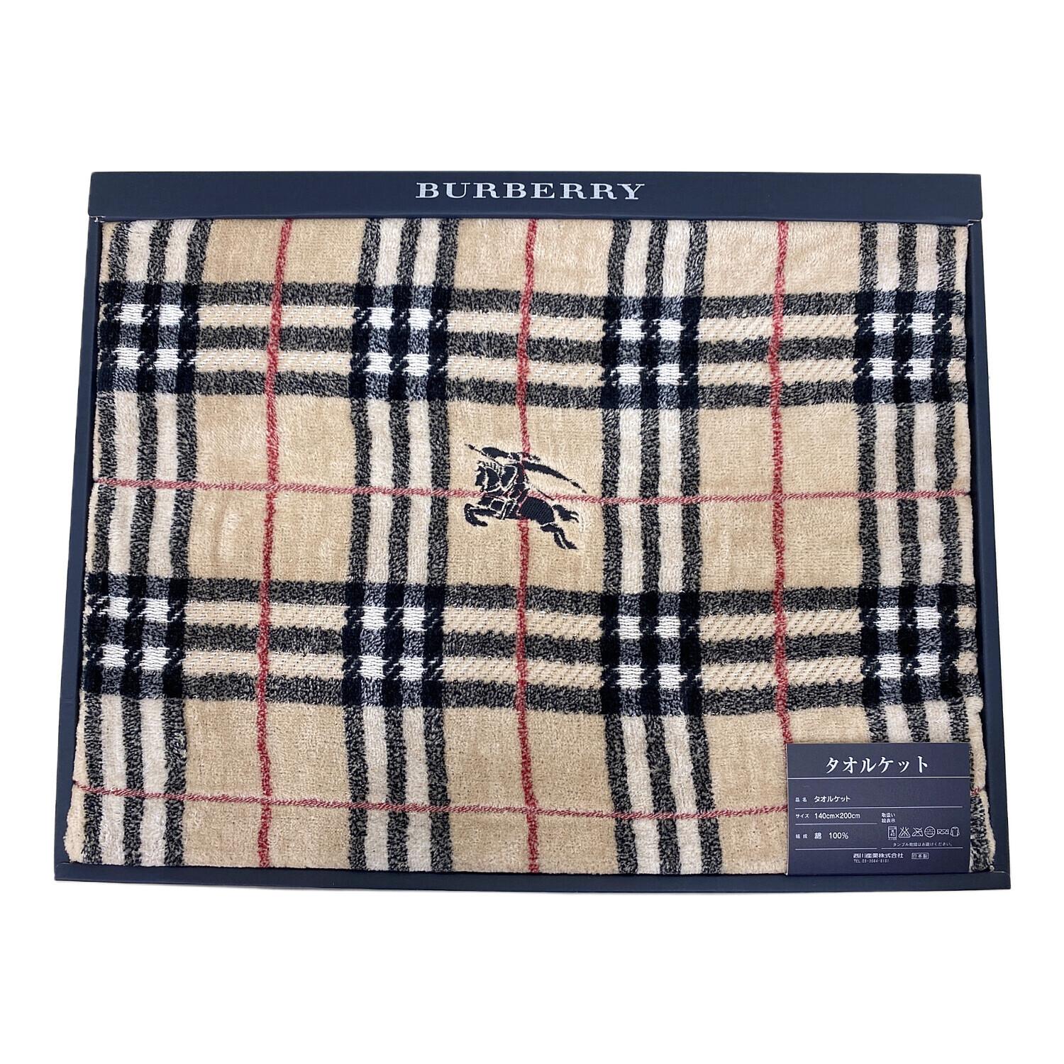 BURBERRY (バーバリー) タオルケット シングル(幅140×長さ200cm
