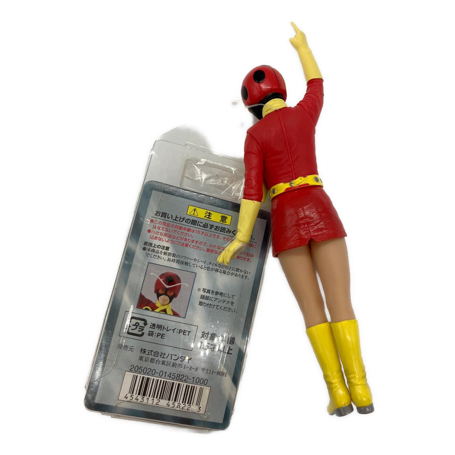 仮面ライダーストロンガー (カメンライダーストロンガー) 電波人間