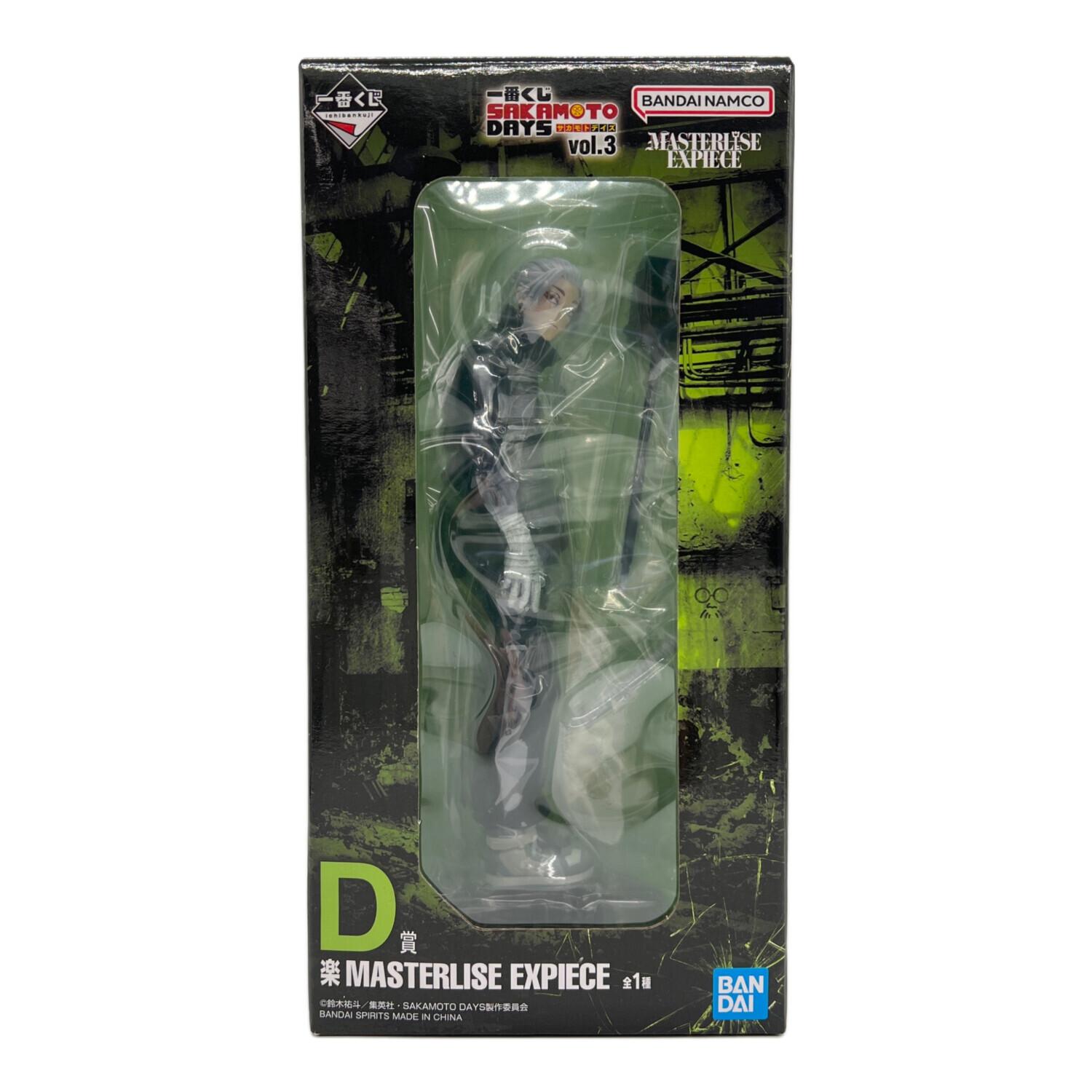 SAKAMOTO DAYS (サカモトデイズ) 楽 D賞 フィギュア MASTERLISE