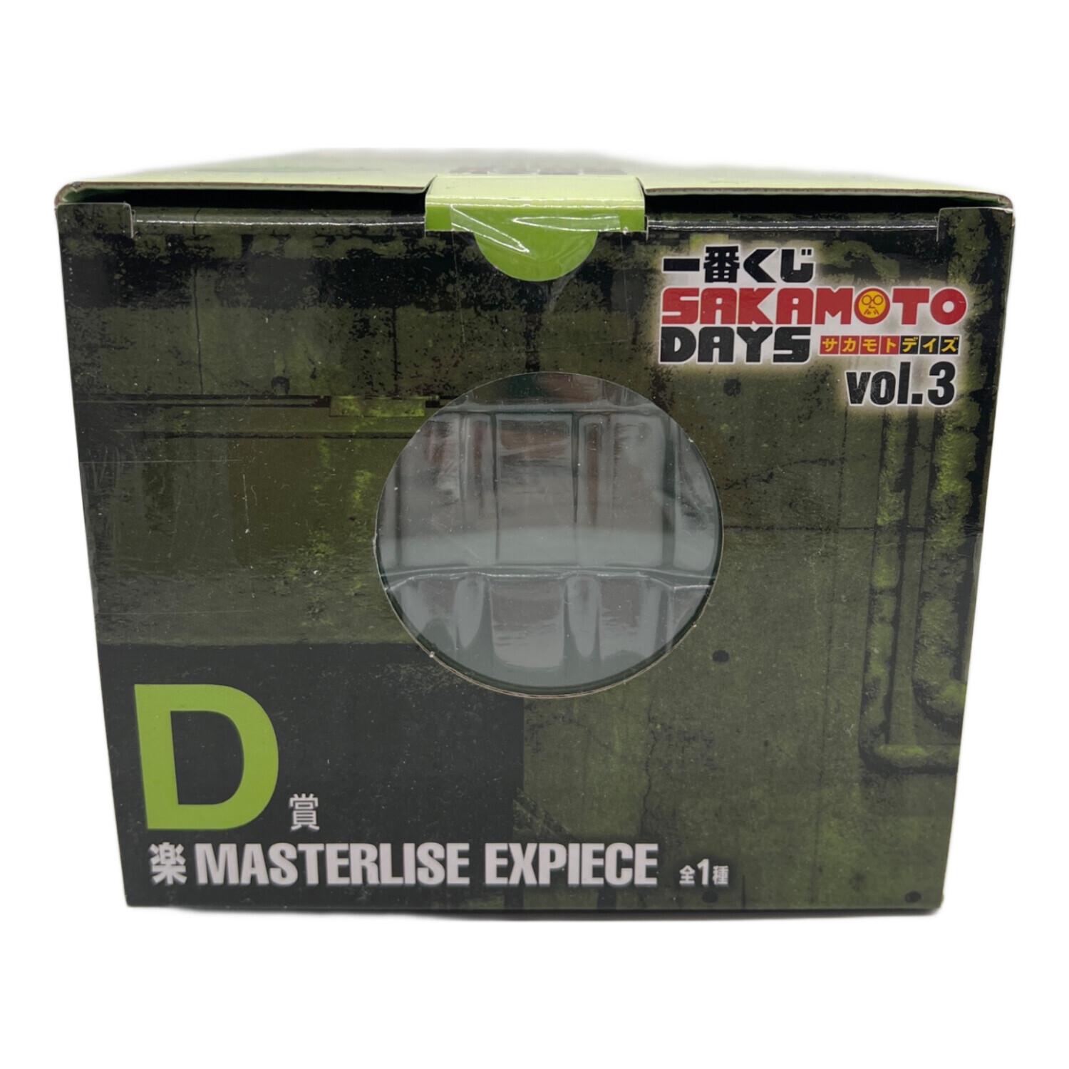 SAKAMOTO DAYS (サカモトデイズ) 楽 D賞 フィギュア MASTERLISE