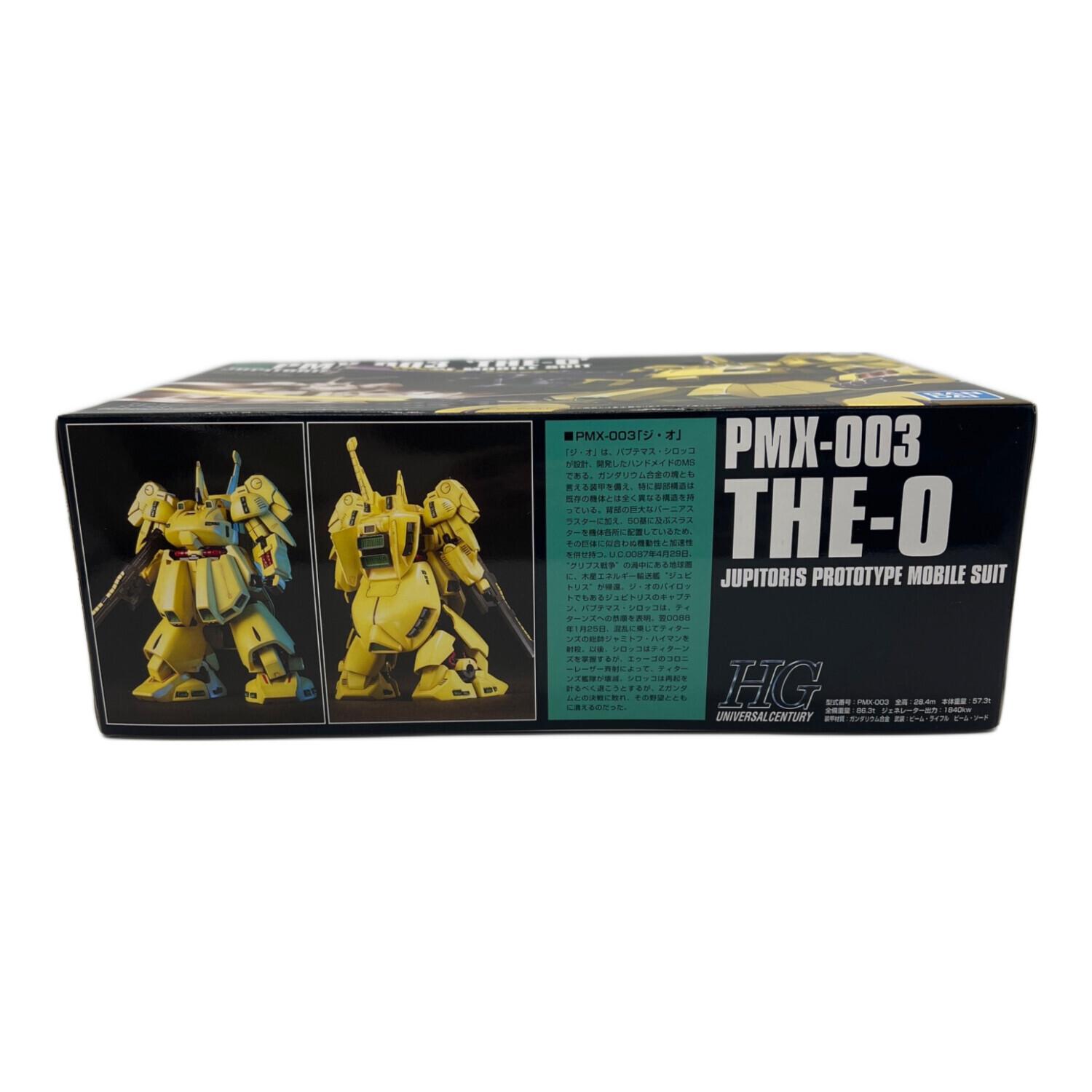 BANDAI (バンダイ) PMX-003 ジ・O ガンプラ 0114213 1/144 HG