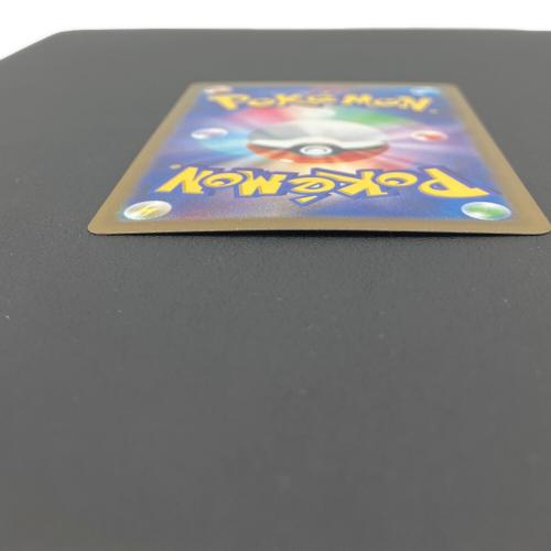 メガリザードンex 223/193 MA MEGAドリームex｜トレファクONLINE