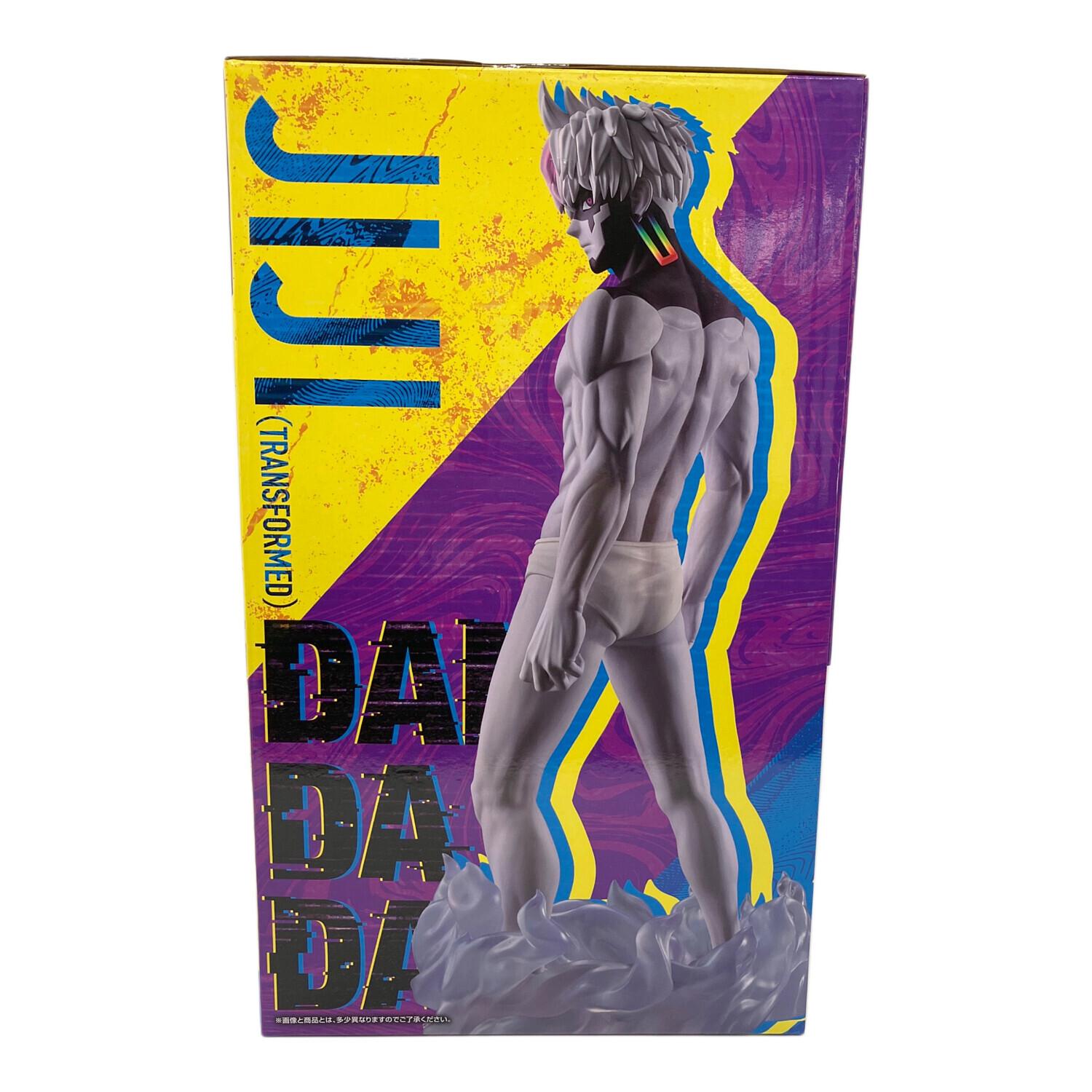 ダンダダン ジジ(変身) MASTERLISE フィギュア 圧倒的怪奇、強襲