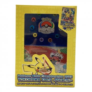 カテゴリ：ポケモンカード｜価格：20,001円～50,000円｜在庫：あり