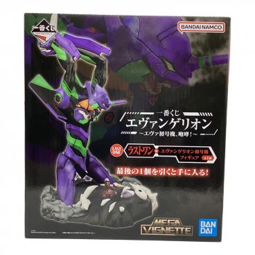 フィギュア ラストワン エヴァ初号機、咆哮！｜トレファクONLINE