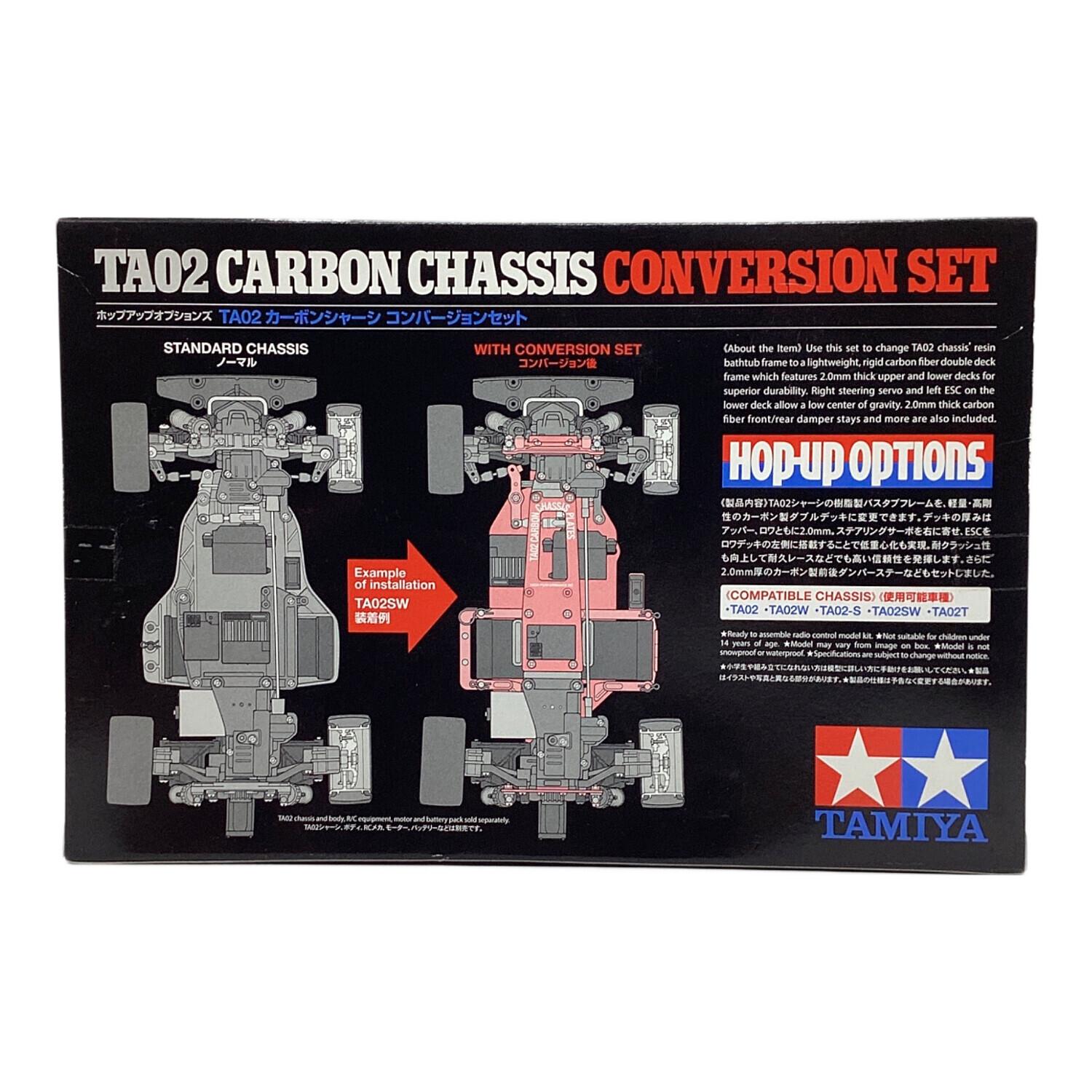 TAMIYA (タミヤ) ラジコン @ TA02 カーボンシャーシ コンバージョン