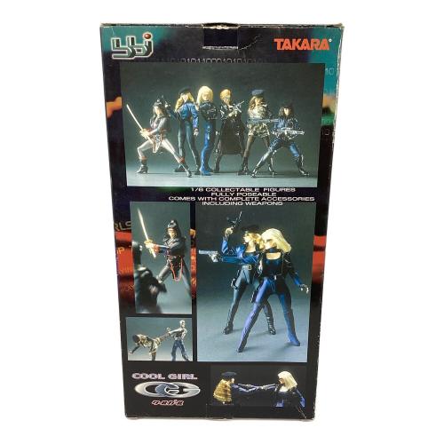 TAKARA (タカラ) フィギュア ※経年劣化有 クールガール CG-01