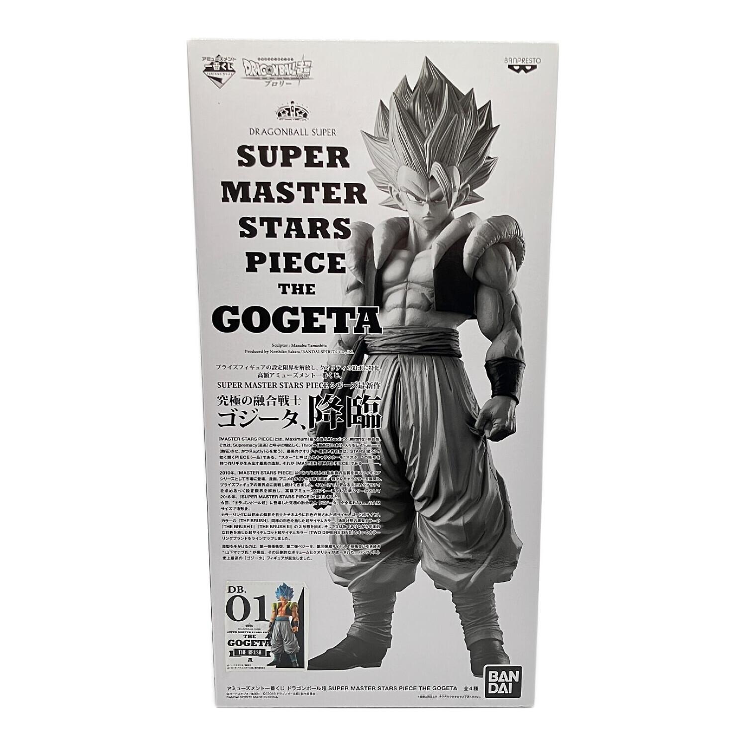 ゴジータ 「アミューズメント一番くじ ドラゴンボール超 SUPER MASTER