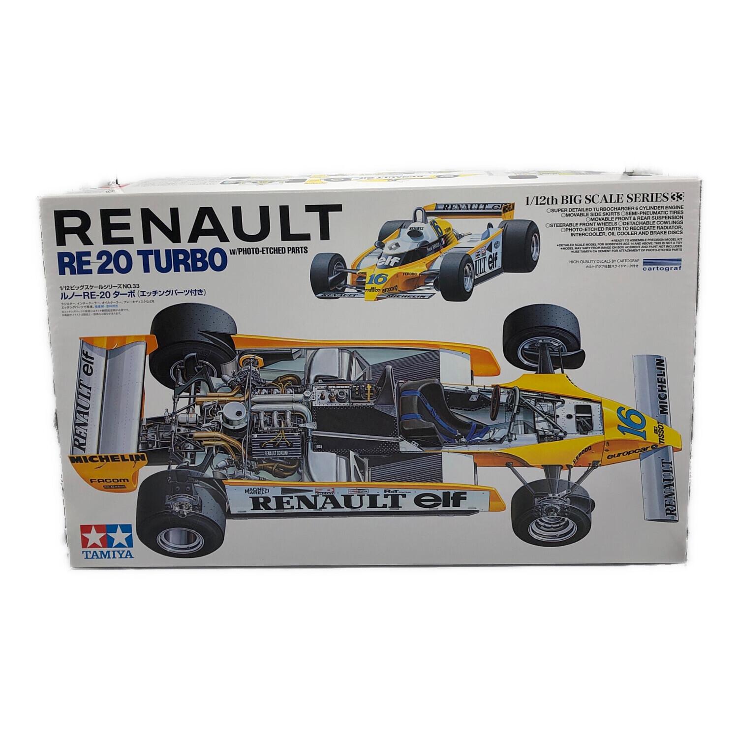 TAMIYA (タミヤ) 1/12 ルノー RE-20 ターボ 「ビッグスケールシリーズ