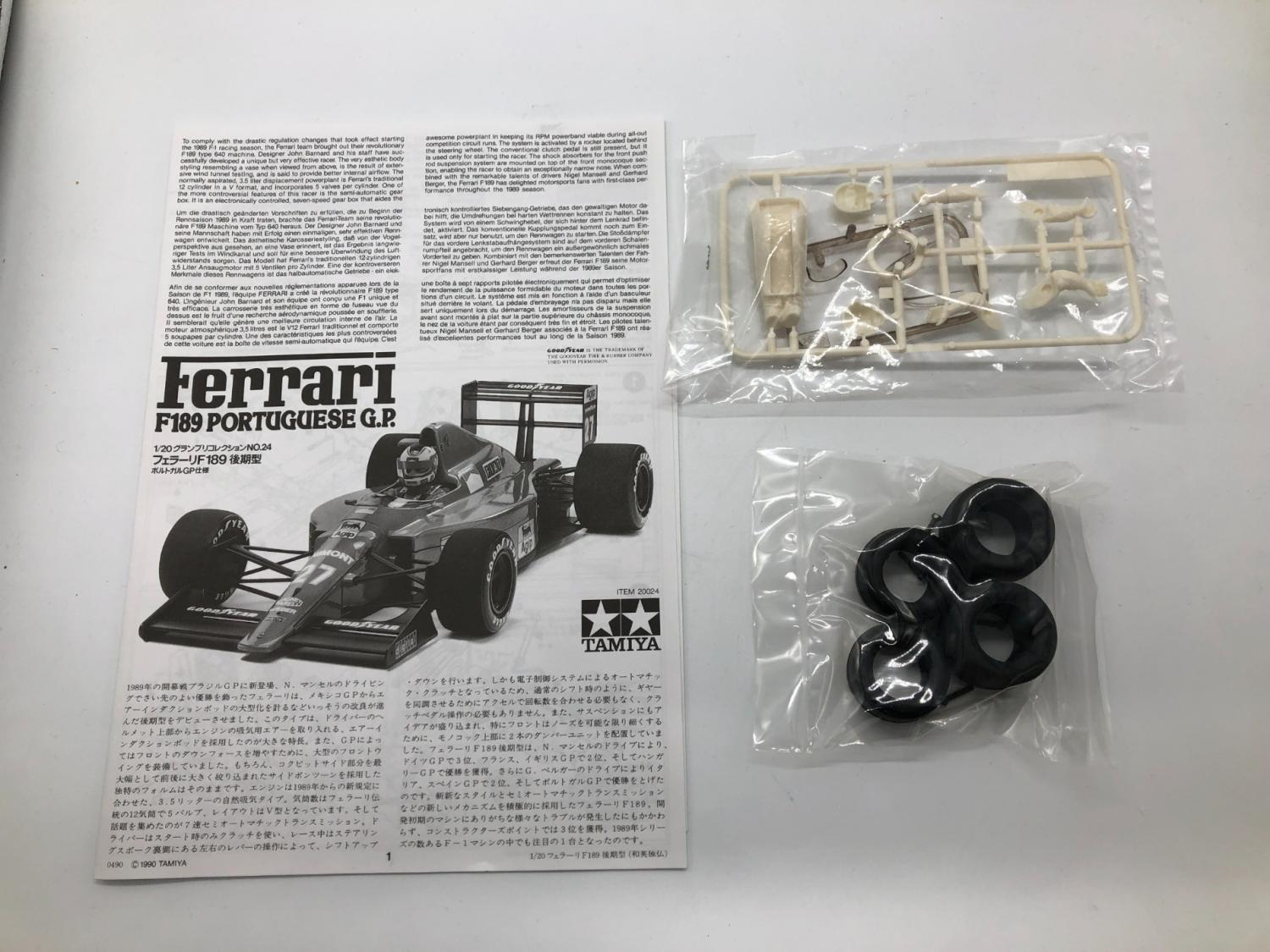 TAMIYA (タミヤ) 1/20 フェラーリF189後期型 「グランプリコレクション