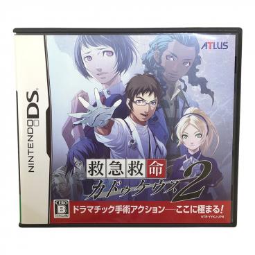 HUDSON(ハドソン)PC原人2 (PCエンジンHuカードソフト)｜トレファクONLINE
