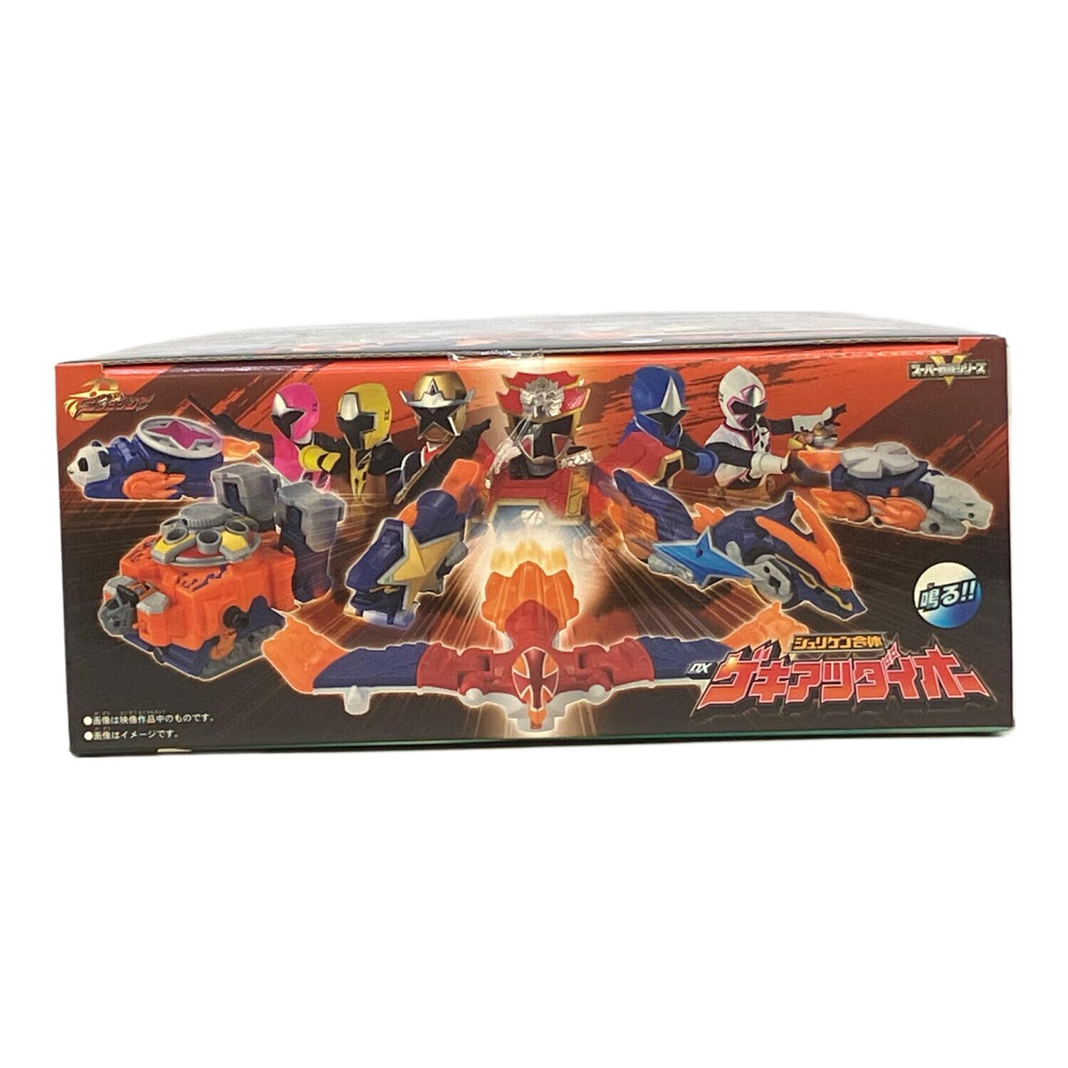 手裏剣戦隊ニンニンジャー (シュリケンセンタイニンニンジャー) 戦隊