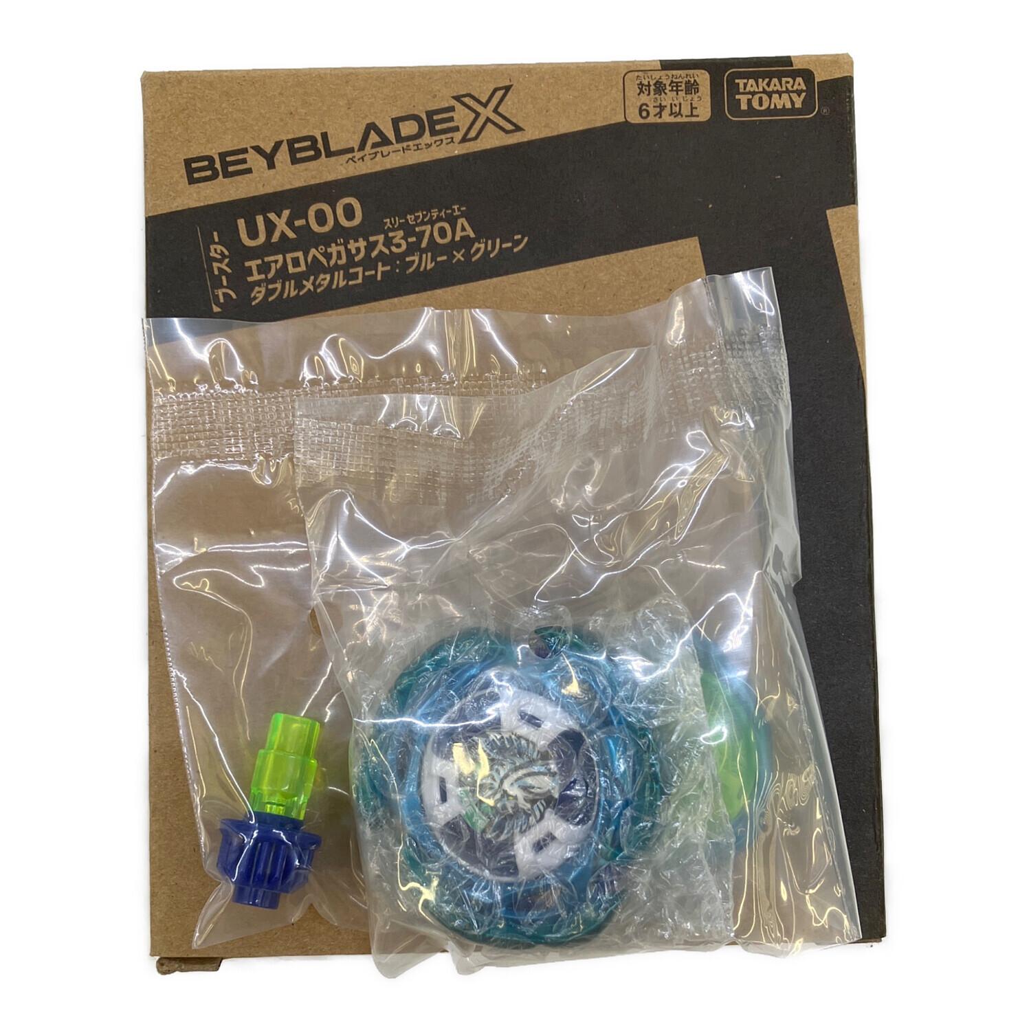 TAKARA TOMY (タカラトミー) BEYBLADEX UX-00 ブースター エアロ
