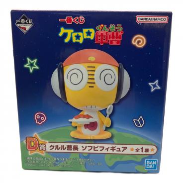 フィギュア 一番くじ A賞ゴジラ(2023)怪獣哮胸極｜トレファクONLINE