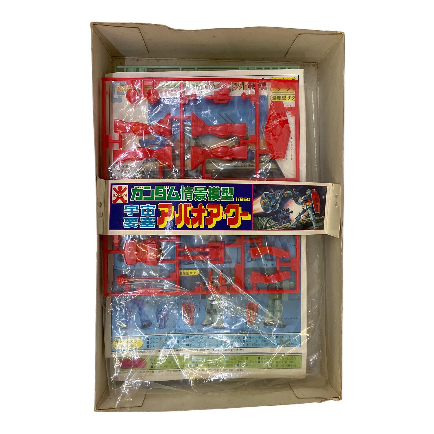 BANDAI (バンダイ) [JAN無し版] 1/250 宇宙要塞ア・バオア・クー 第42