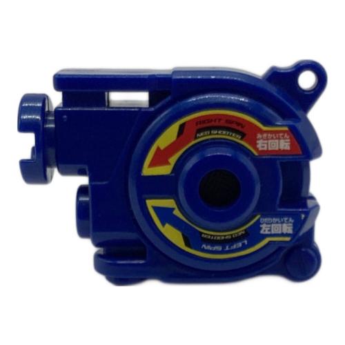 TAKARA TOMY (タカラトミー) ベイブレード シューター付き HMS