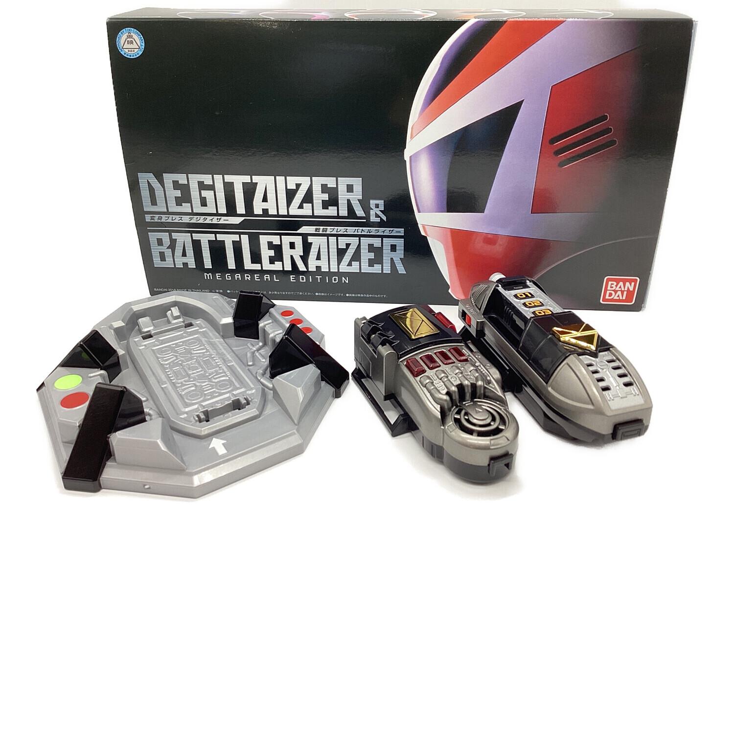 電磁戦隊メガレンジャー (デンジセンタイメガレンジャー) 男の子