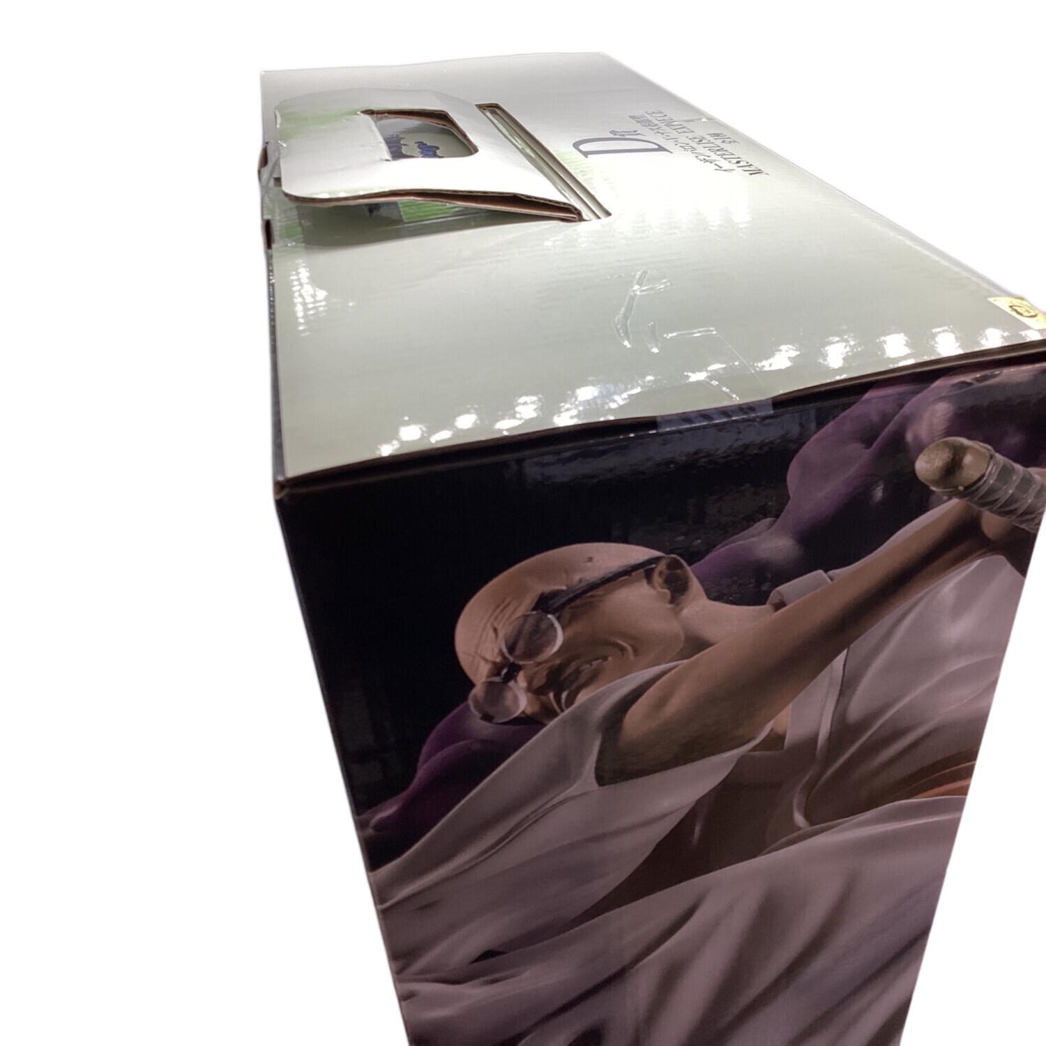 ONE PIECE (ワンピース) D賞 イーザンバロン・V・ナス寿郎聖