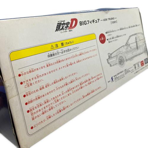 頭文字D (イニシャルD) 頭文字D BIGフィギュア AE86 TRUENO 15991