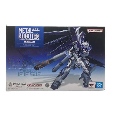 機動戦士ガンダム 逆襲のシャア ベルトーチカ・チルドレン Hi-ν