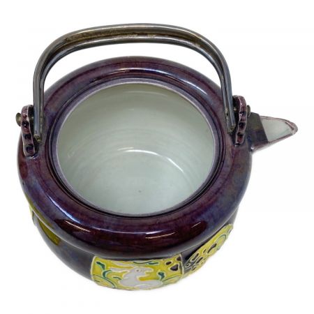 永楽善五郎 （妙全） 紫交趾 急須｜トレファクONLINE