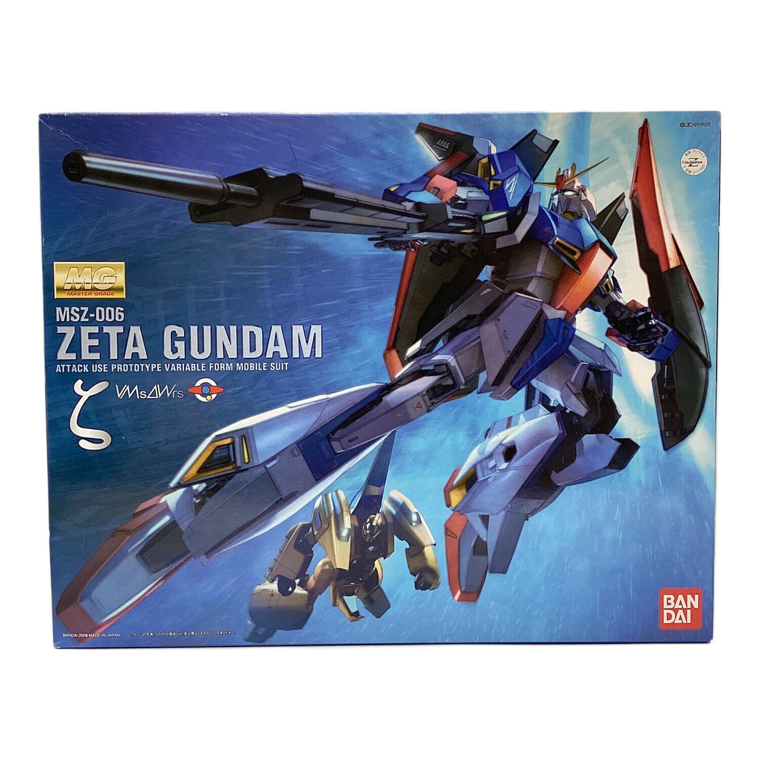 Zガンダム M9 HDカラー｜トレファクONLINE